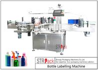 Velocità d'etichettatura 120 BPM dell'attrezzatura dell'etichettatrice/bottiglia dell'autoadesivo automatico regolabile