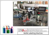 Velocità d'etichettatura 120 BPM dell'attrezzatura dell'etichettatrice/bottiglia dell'autoadesivo automatico regolabile