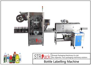 L'etichettatrice della manica automatica piena degli strizzacervelli per le bottiglie inscatola la capacità 100-350 BPM delle tazze