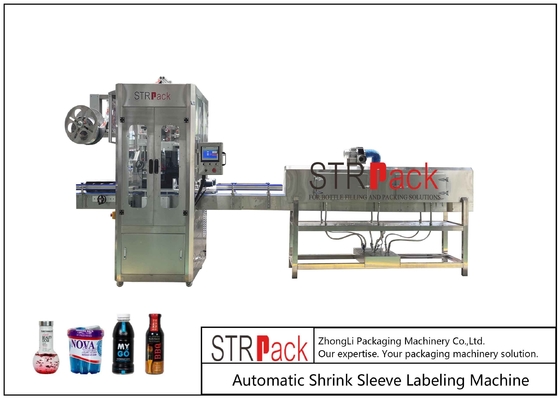 Manica automatica 2.5KW degli strizzacervelli dell'etichettatrice della bottiglia 150BPM